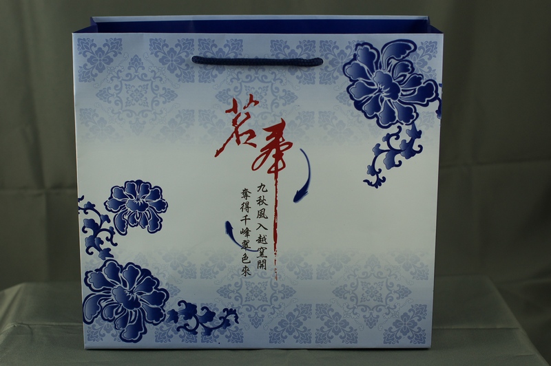 阿里山高山茶.阿里山青茶.阿里山生茶提袋