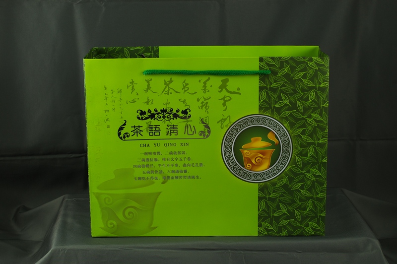 梨山高山茶.梨山青茶.梨山生茶提袋