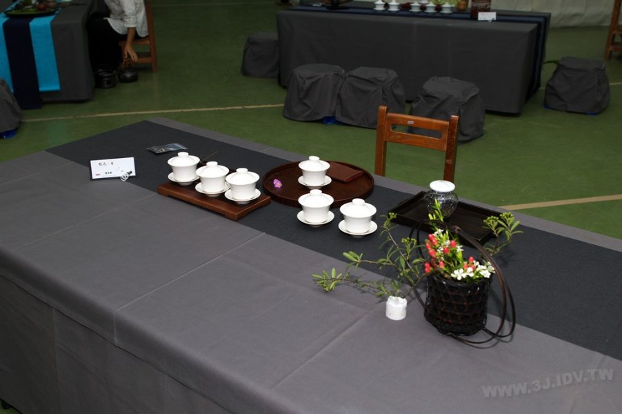 2011百年茶戲人間