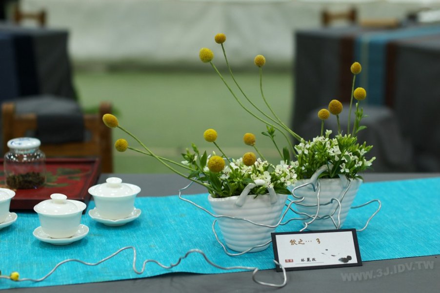 2011百年茶戲人間