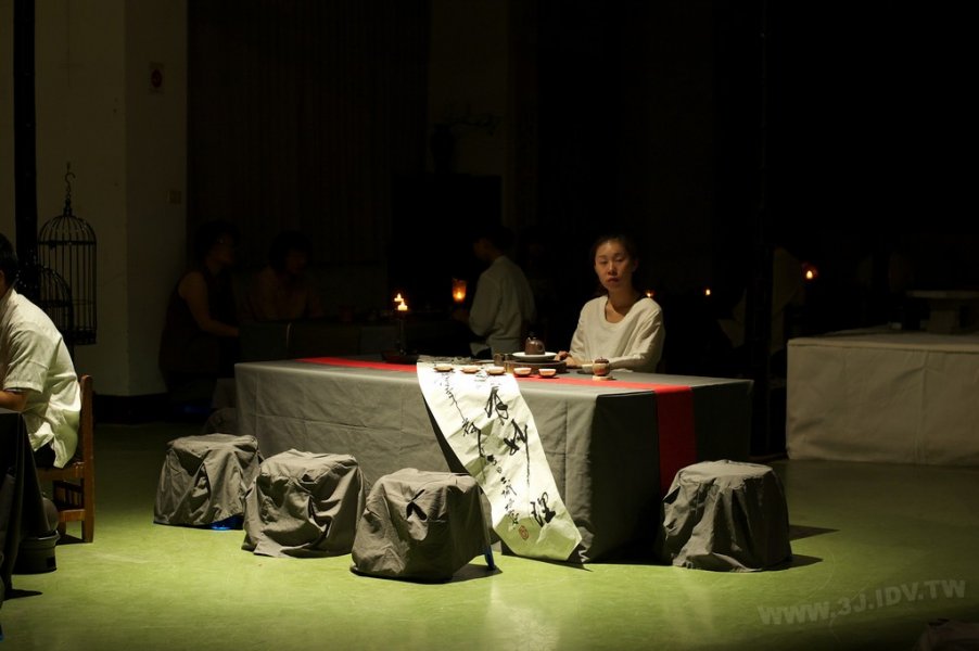 2011百年茶戲人間