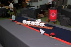 2011百年茶戲人間