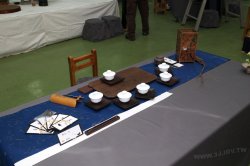 2011百年茶戲人間