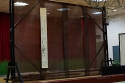 2011百年茶戲人間