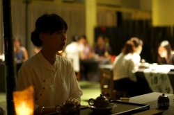 2011百年茶戲人間