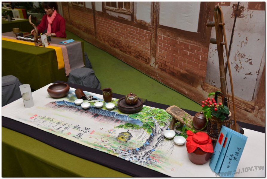 2017茶席文化-思想起