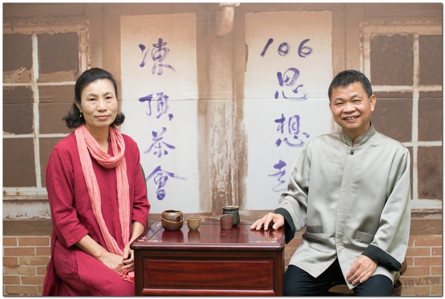 2017茶席文化-思想起