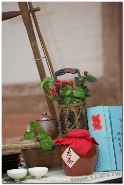 2017茶席文化-思想起