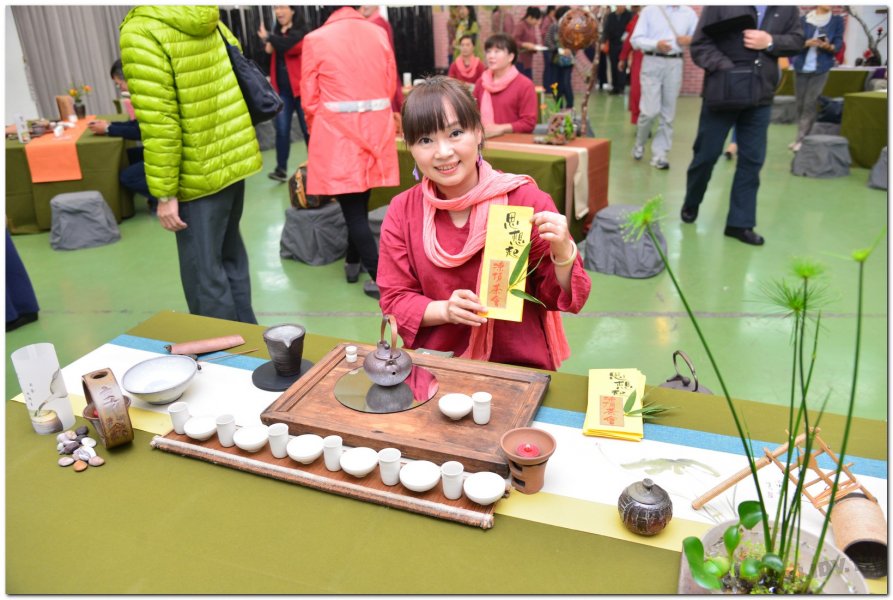 2017茶席文化-思想起