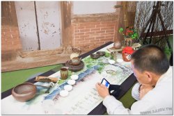 2017茶席文化-思想起