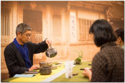 2017茶席文化-思想起
