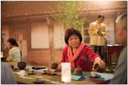 2017茶席文化-思想起