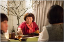 2017茶席文化-思想起