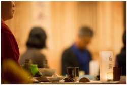 2017茶席文化-思想起