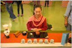 2017茶席文化-思想起