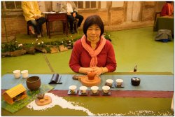 2017茶席文化-思想起