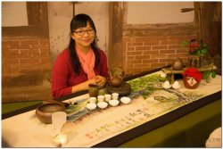 2017茶席文化-思想起