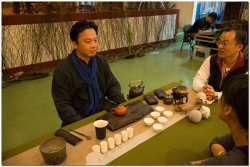 2017茶席文化-思想起