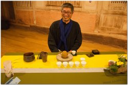 2017茶席文化-思想起