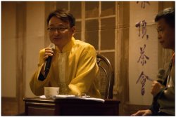 2017茶席文化-思想起