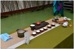 2017茶席文化-思想起