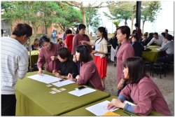 2017茶席文化-思想起