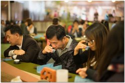 2017茶席文化-思想起