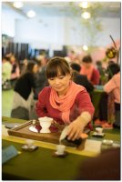 2017茶席文化-思想起