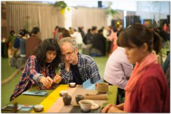 2017茶席文化-思想起