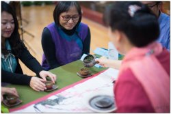 2017茶席文化-思想起