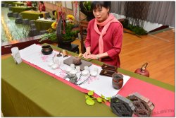 2017茶席文化-思想起