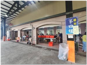 20210515鹿谷農會冬季比賽茶交茶實況