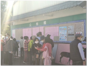 20201222鹿谷農會冬季比賽茶公佈現況