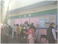 20201222鹿谷農會冬季比賽茶公佈現況