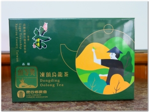 鹿谷農會2020冬季比賽茶樣式-歷年包裝