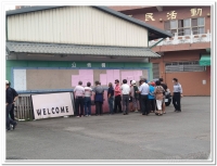 20220530鹿谷農會春季比賽茶公佈現況