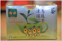 鹿谷農會2015春季比賽茶樣式 - 歷年包裝