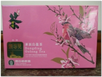 鹿谷農會2021春季比賽茶樣式-歷年包裝