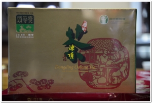 鹿谷農會2014春季比賽茶樣式 - 歷年包裝