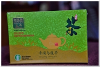 鹿谷農會2016春季比賽茶樣式 - 歷年包裝