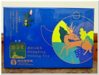 鹿谷農會2019春季比賽茶樣式-歷年包裝