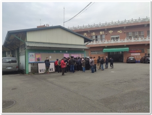 20211220鹿谷農會冬季比賽茶公佈現況