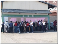 20231215鹿谷農會冬季比賽茶公佈現況