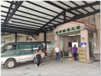 20200603鹿谷農會春季比賽茶領茶現況