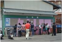 20170531鹿谷農會春季比賽茶公佈現況