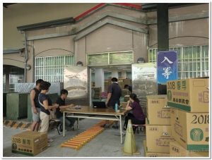 20180607鹿谷農會春季比賽茶領茶現況