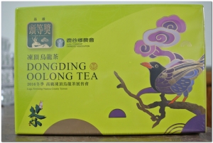 鹿谷農會2016冬季比賽茶樣式 - 歷年包裝