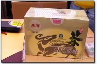 鹿谷農會2009春季比賽茶樣式 - 歷年包裝