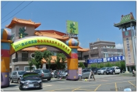 20170608鹿谷農會春季比賽茶會場現況