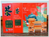 鹿谷農會2025冬季比賽茶樣式-歷年包裝